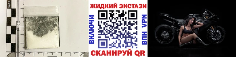 Бутират буратино  Бокситогорск 