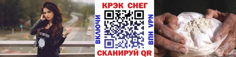 Cocaine Эквадор  купить закладку  Бокситогорск 