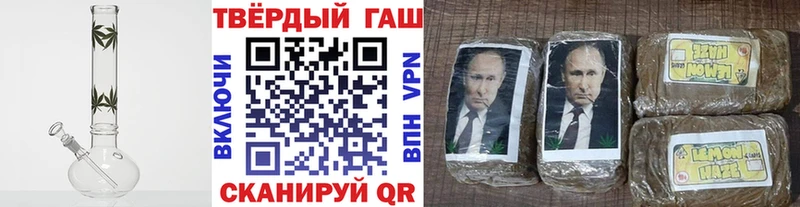ГАШИШ индика сатива  Бокситогорск 