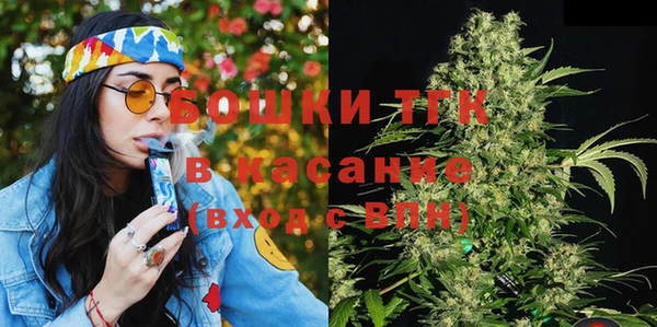 прущая мука Богданович