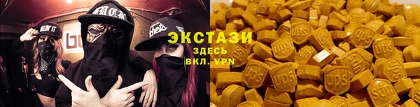 МДПВ Белокуриха