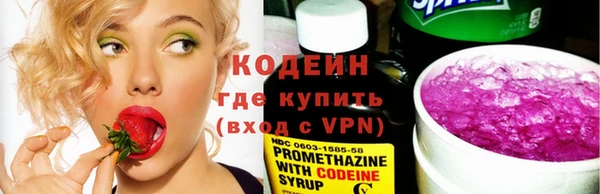 бошки Богородицк
