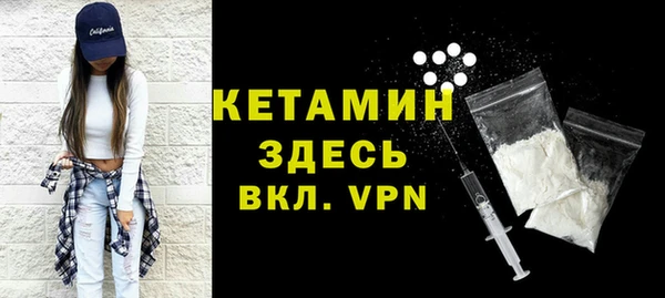 таблы Беломорск