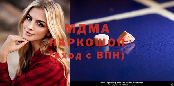 прущая мука Богданович