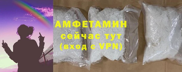 метадон Богородск