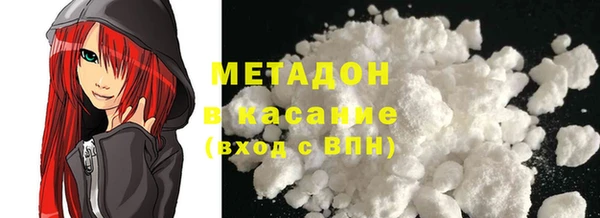 прущая мука Богданович