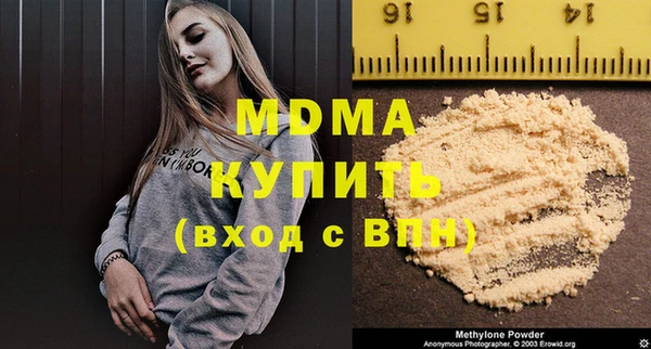 прущая мука Богданович