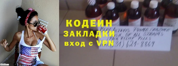таблы Беломорск