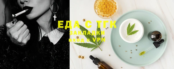 прущая мука Переславль-Залесский