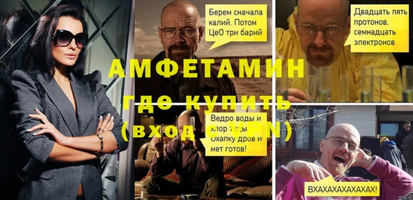 метадон Богородск