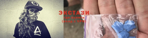 метадон Богородск