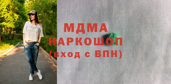 прущая мука Богданович