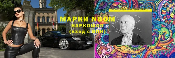 прущая мука Богданович