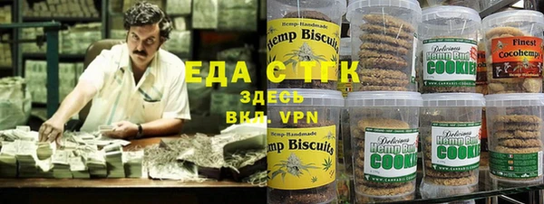 прущая мука Богданович