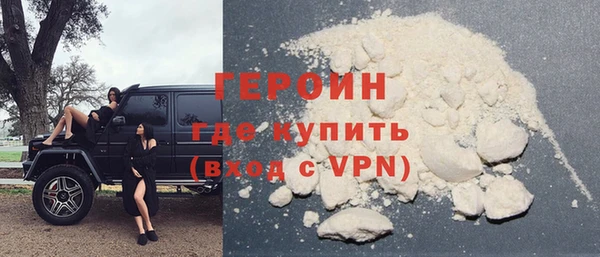 крисы Белоозёрский