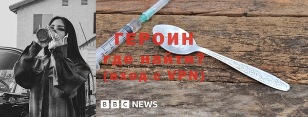 МДПВ Белокуриха