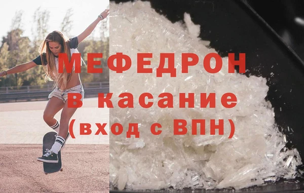 прущая мука Богданович