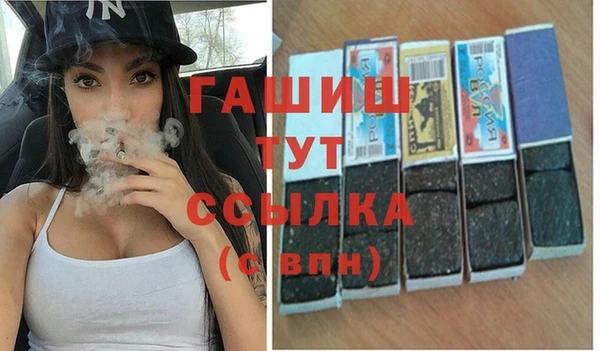 МДПВ Белокуриха