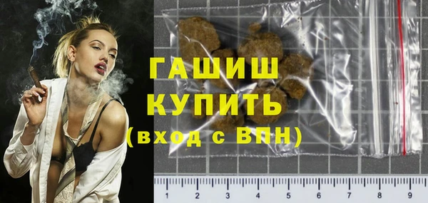 прущая мука Богданович