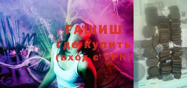 бошки Богородицк