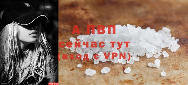бошки Богородицк