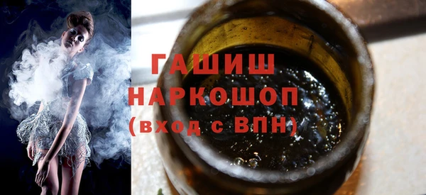бошки Богородицк