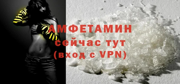 прущая мука Богданович