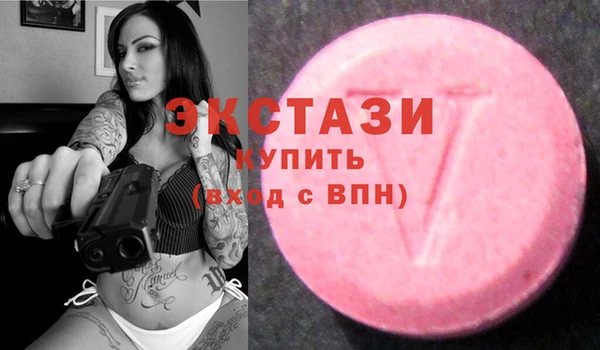 крисы Белоозёрский
