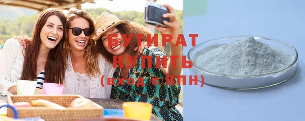 прущая мука Богданович