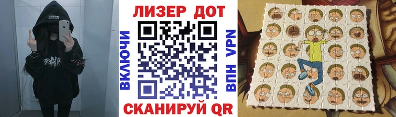 где можно купить наркотик  Бокситогорск  даркнет официальный сайт  Марки 25I-NBOMe 1,5мг 